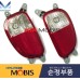 MOBIS FOG REAR LAMP REFLECTOR TYPE KIA MORNING 2011-15